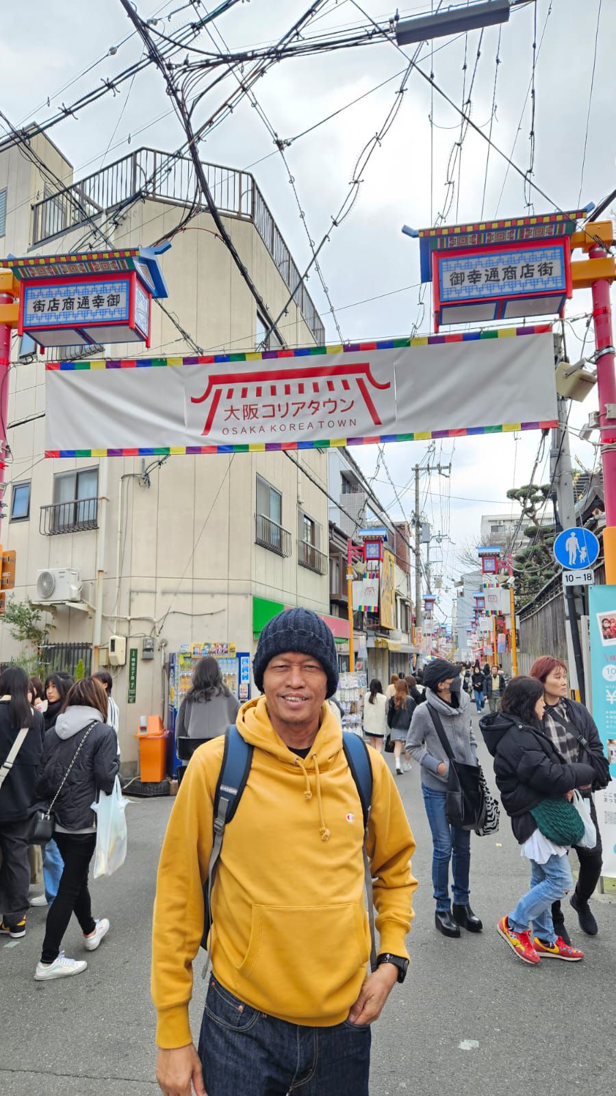 Pasar Momodani Osaka, Bersih dan Tertata Rapi