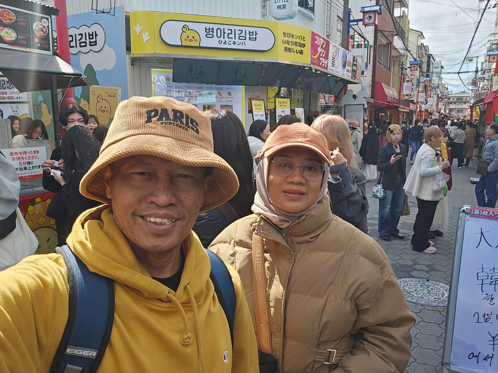 Melihat Korea Town di Osaka