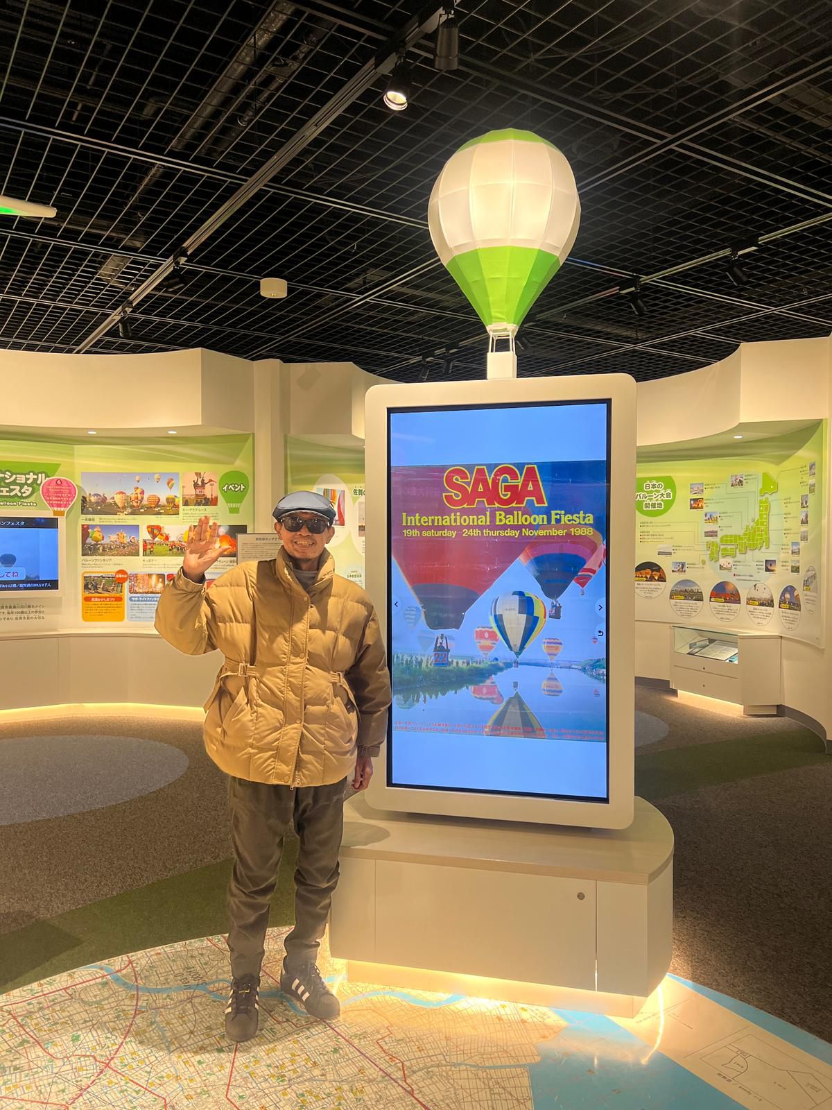 Melihat dari dekat Museum Balon Udara di Kota Saga, Jepang